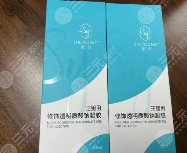 馨妍玻尿酸可以維持多久？