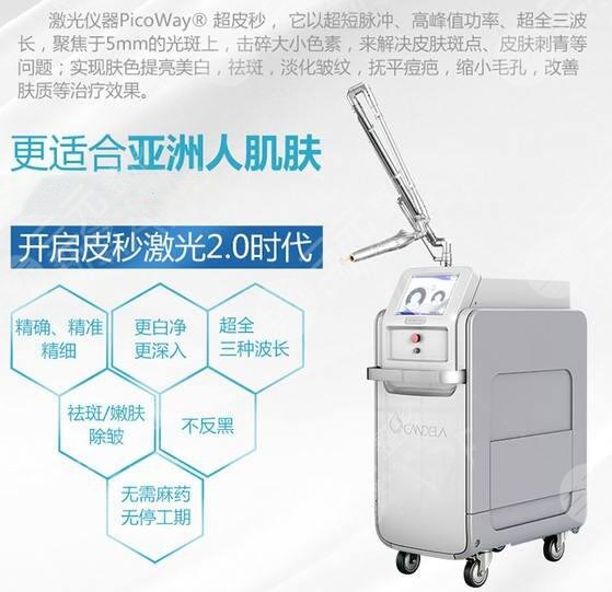 皮膚色斑怎么辦，如何消除？3種方法助你淡斑，優(yōu)缺點(diǎn)對(duì)比！