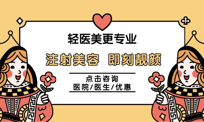 饅化臉怎么解決？3種方案分析，美學(xué)加減法助你重塑輪廓！