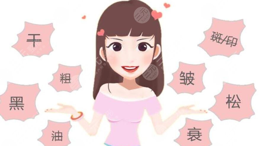 熱芙美