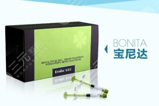 寶尼達(dá)和濡白天使哪個(gè)更適合打鼻子？注射專家在線科普2者優(yōu)勢(shì)區(qū)別