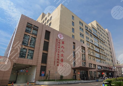 九院胡曉潔生割雙眼皮好嗎