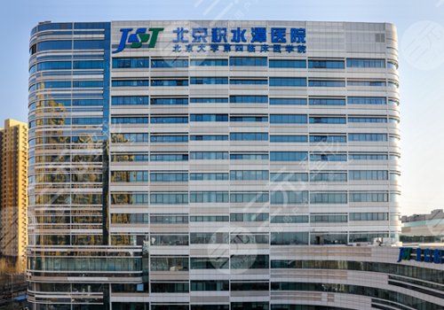 楊鍇醫(yī)生個人簡介，雙眼皮怎么樣