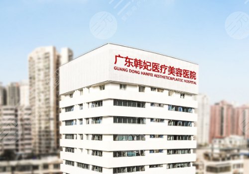 廣州超聲炮認(rèn)證機(jī)構(gòu)