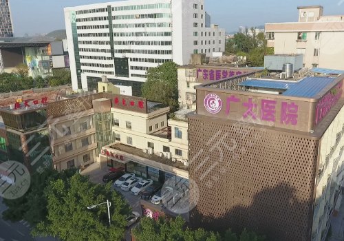 廣大口腔正頜有四級手術(shù)資質(zhì)嗎