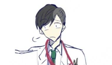 荊沖