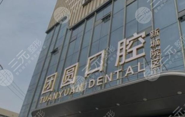 西安畫美