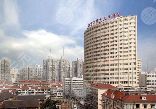 上海九院假體下巴多少錢