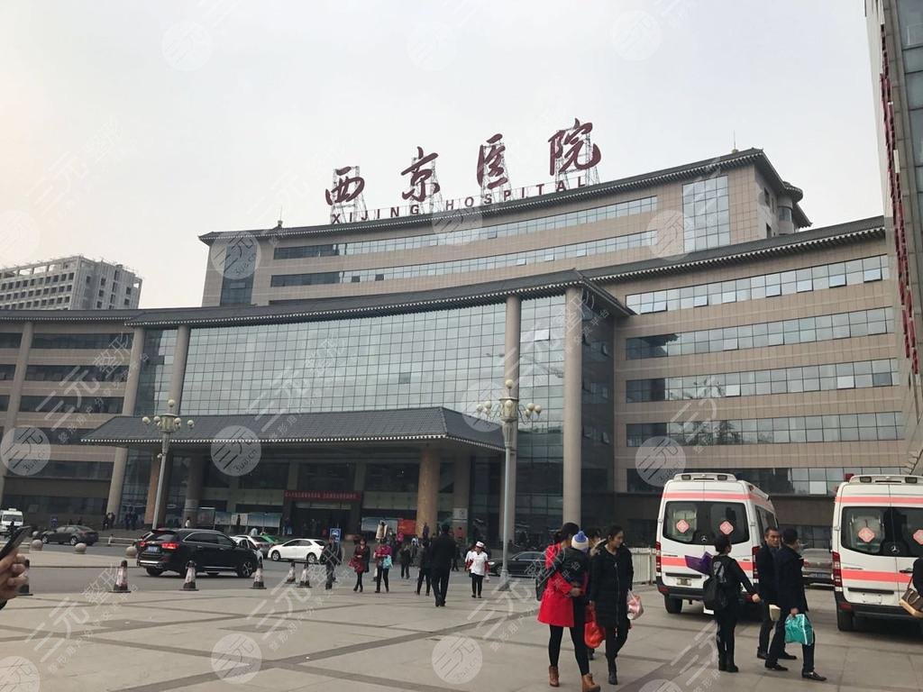 西京醫(yī)院崔江波怎么樣