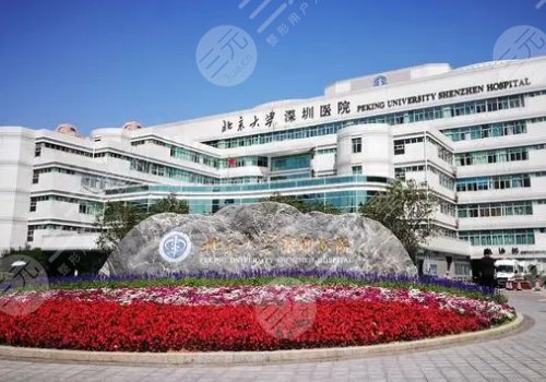 李天石醫(yī)生隆胸多少錢