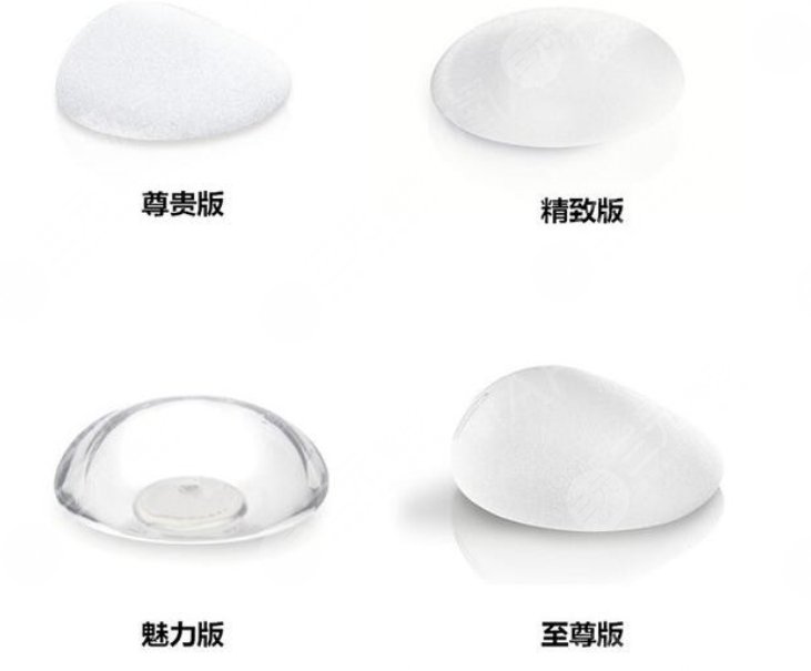 曼托假體