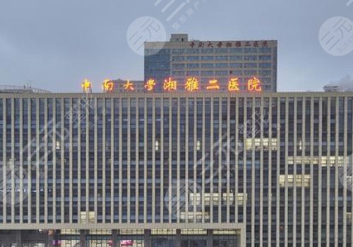 長(zhǎng)沙假體隆胸哪家好