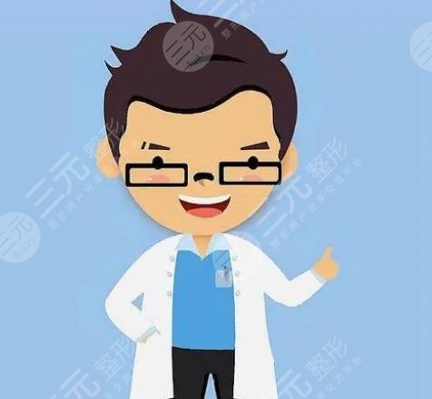 上海美聯(lián)臣醫(yī)療美容醫(yī)院醫(yī)生介紹