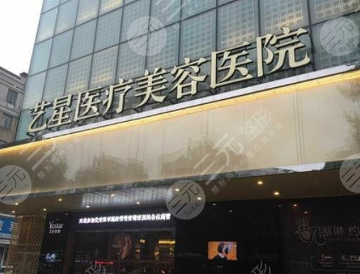 徐國建醫(yī)生拉皮手術(shù)費(fèi)用是多少