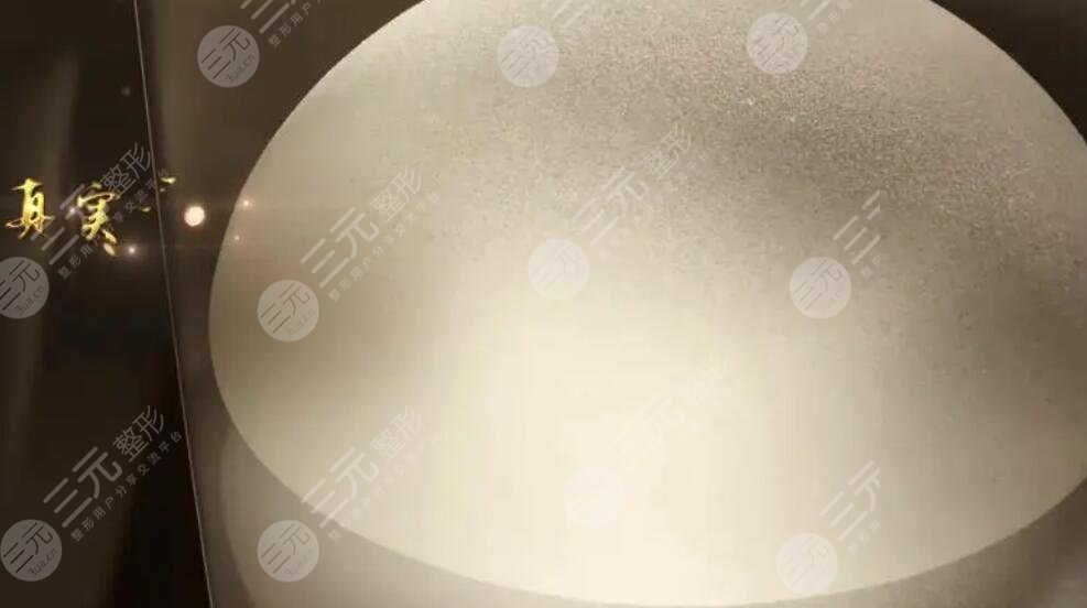 傲諾拉星熠