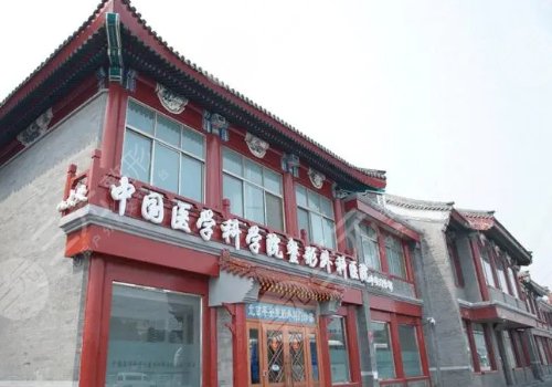欒杰醫(yī)生隆胸的手術(shù)收費