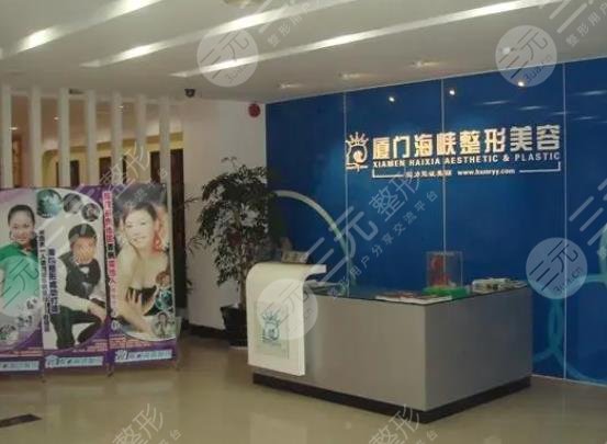 廈門(mén)海峽做