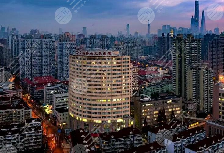 上海九院王俊芳醫(yī)生怎么預約