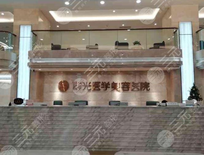 廣州曙光醫(yī)院