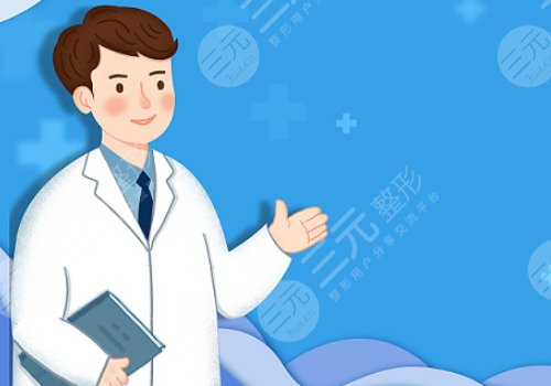 河南省人民醫(yī)院縮胸專(zhuān)家