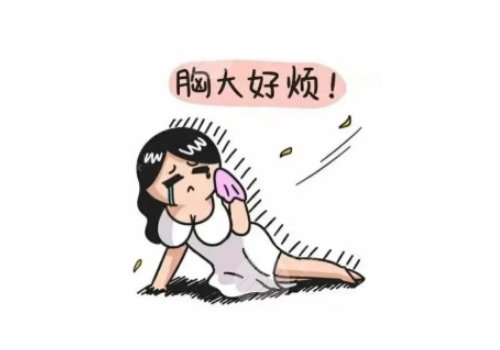 上海六院縮胸手術(shù)費用