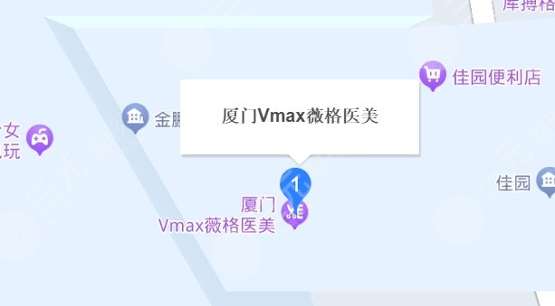 廈門(mén)薇格醫(yī)療美容門(mén)診部地址