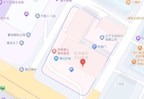 沈陽杏林整形醫(yī)院