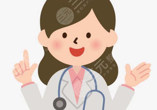 李聰麗醫(yī)生雙眼皮怎么樣