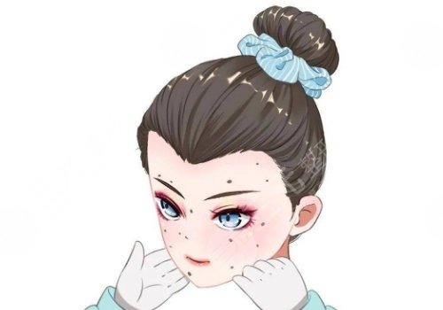 汕頭市中心醫(yī)院美容科 點(diǎn)痣