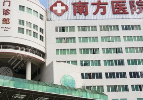 廣州哪個(gè)醫(yī)院被授權(quán)熱拉提