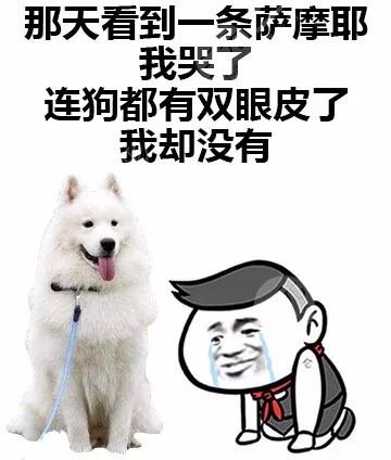 卿勇醫(yī)生做雙眼皮需要排多久？就診攻略分享，術前必看！