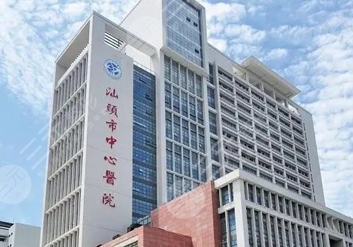 汕頭市中心醫(yī)院假體隆鼻價格