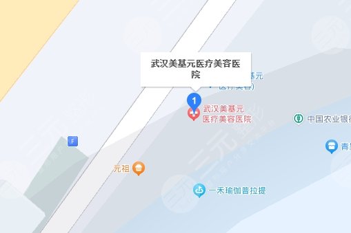 武漢美基元醫(yī)療美容醫(yī)院