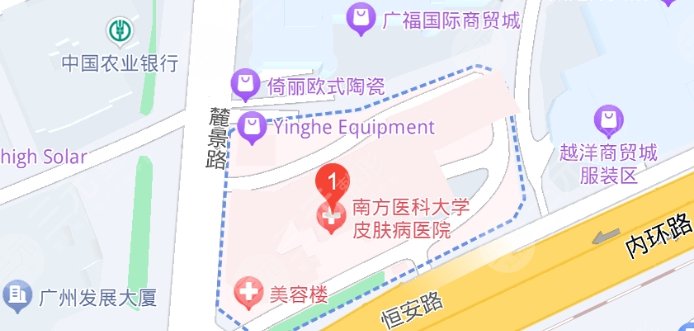 南方醫(yī)科大學皮膚病醫(yī)院地址