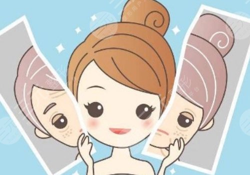 佛山市第二人民醫(yī)院醫(yī)學美容科祛斑多少錢