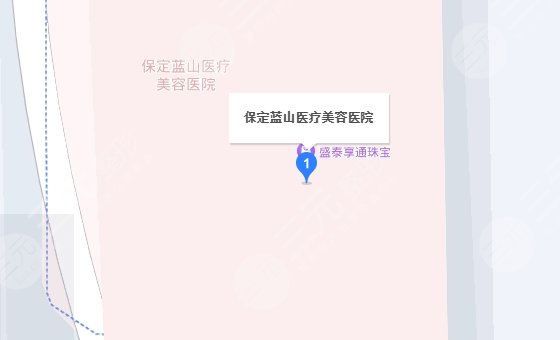 保定藍山