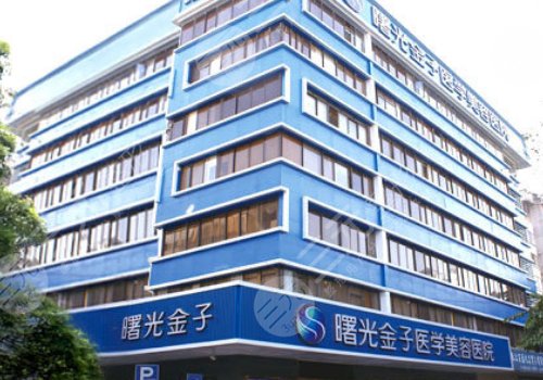 佛山去眼袋哪家強