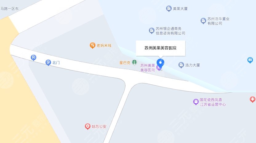 蘇州美萊