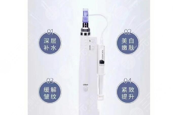 術(shù)唯可水光和迪傳奇水光哪個好
