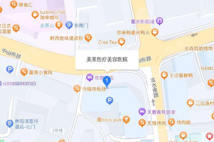 貴陽(yáng)美萊地址