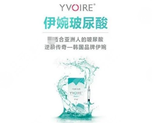 愛芙萊和伊碗哪個(gè)好