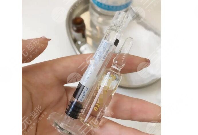 英諾水光多久有效