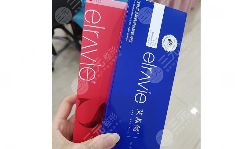 喬雅登和艾莉薇傳奇的區(qū)別