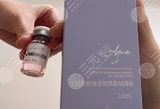 潤致娃娃針