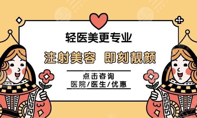 冭活泡泡針和什么一起打