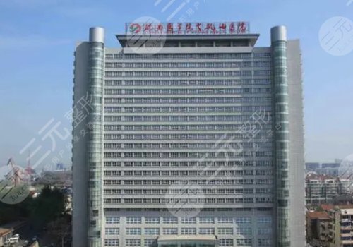 蕪湖弋磯山整形美容科哪個(gè)醫(yī)生好