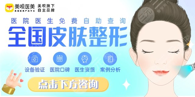 m22全模式