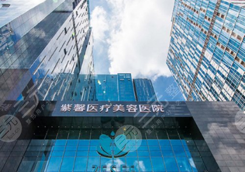 廣州打水光一次多少錢