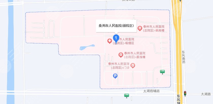 泰州人民醫(yī)