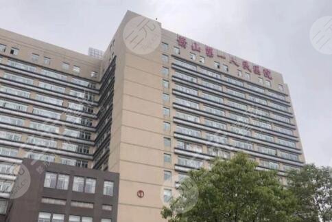 蕭山第一人民醫(yī)院牙科價格貴不貴？收費標(biāo)準(zhǔn)大放送！